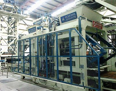 城市水泥道路護(hù)坡磚機(jī)價(jià)格