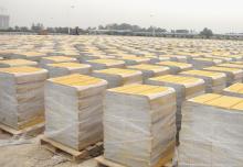 國(guó)家出臺(tái)新政:重點(diǎn)支持發(fā)展綠色建材