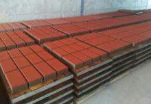 簡述透水磚起源與發展