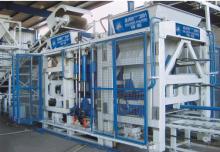 共同關注《環保裝備制造行業規范條件》