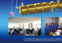 砌塊成型機械設計高級工程師率領的鉆石團隊