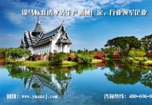 標(biāo)準(zhǔn)透水磚生產(chǎn)機(jī)械關(guān)注西安小寨海綿城市PPP項(xiàng)目