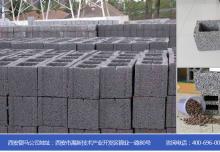 空心免燒磚機(jī)廠家分析行業(yè)發(fā)展趨勢