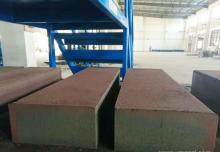 超級美洲豹節(jié)能磚制磚機(jī)械設(shè)備