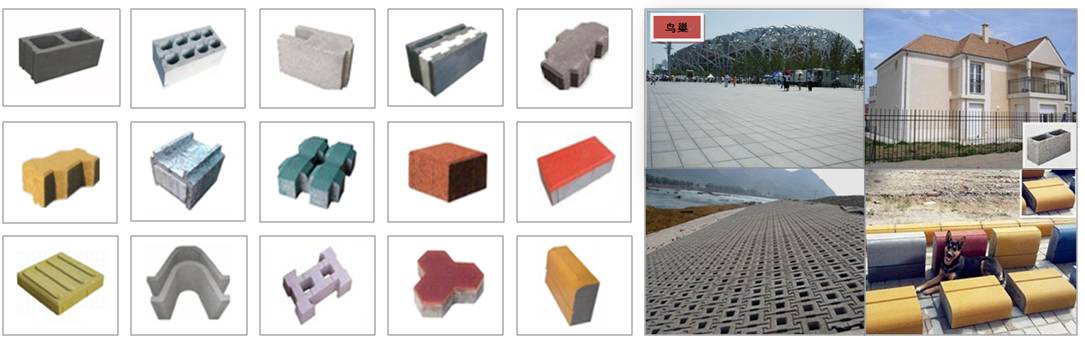 全自動砌塊成型機制品及應用