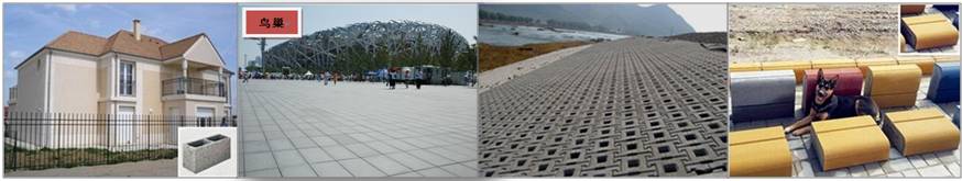 銀馬制品應用 銀馬制品應用