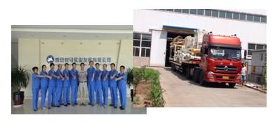 完善的售后服務(wù)、讓您購機零顧慮