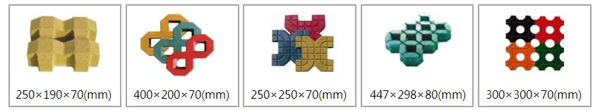 銀馬植草草坪磚圖片展示 銀馬植草草坪磚圖片展示