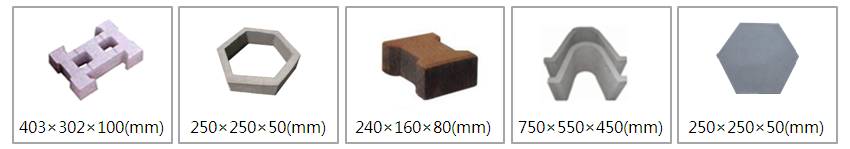 建筑垃圾護(hù)坡磚圖片 建筑垃圾護(hù)坡磚圖片