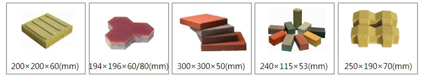 步道草坪磚機(jī)磚型圖片 步道草坪磚圖片
