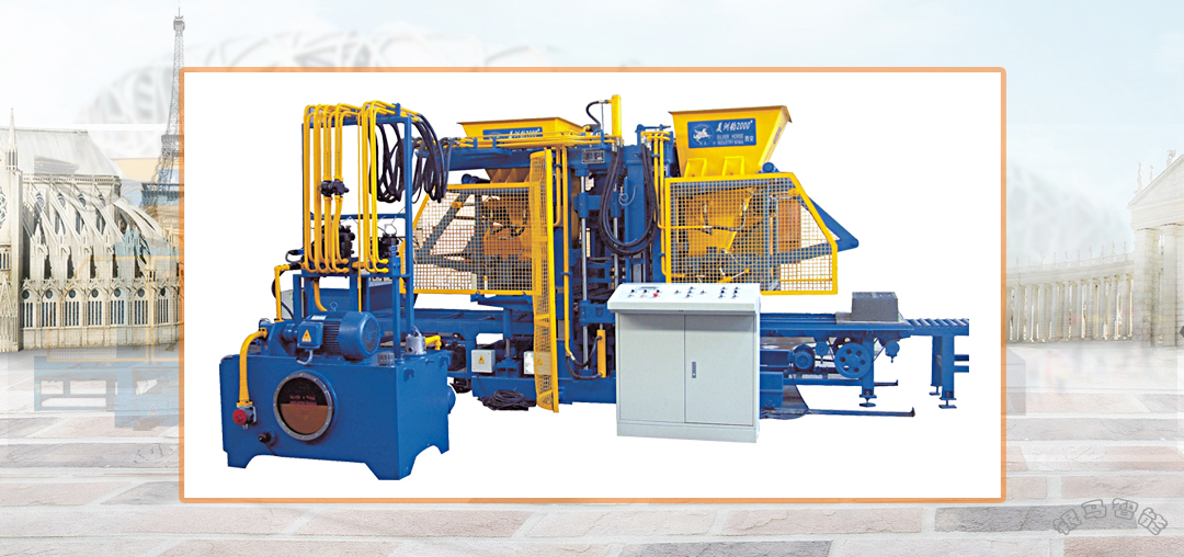 2016年的電商發展新趨勢---免燒磚機當道 免燒磚機