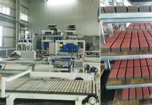 全自動磚機(jī)生產(chǎn)設(shè)備優(yōu)點(diǎn)眾多帶來全新自動化生產(chǎn)時(shí)代