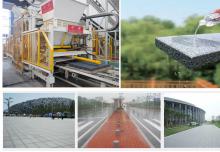 透水磚機(jī)器設(shè)備市場發(fā)展有哪些有利條件？