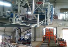 鋼渣制磚機(jī)的優(yōu)缺點解析