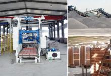 工業廢渣制磚機成為我國墻材市場發展的主流設備