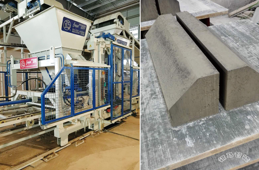 工業(yè)廢渣制磚機