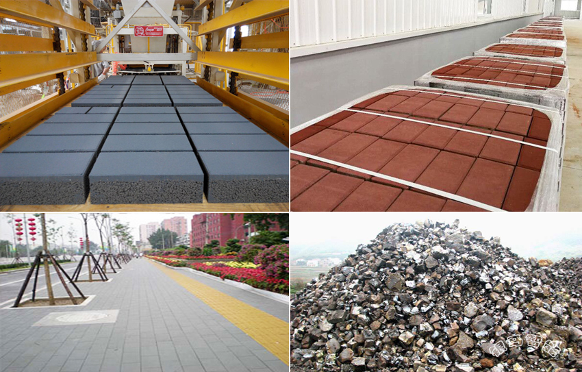 透水磚生產線設備