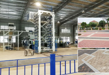 水泥制磚生產線推進生態文明建設