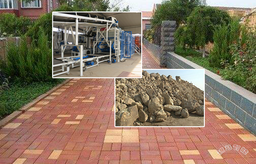 廣場磚機設(shè)備