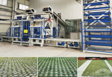 全自動(dòng)水泥磚制磚機(jī)：生態(tài)建材的效果