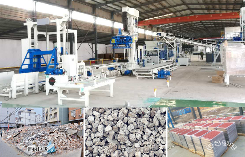 水泥磚機械設備:打贏藍天保衛戰的6大方案措施