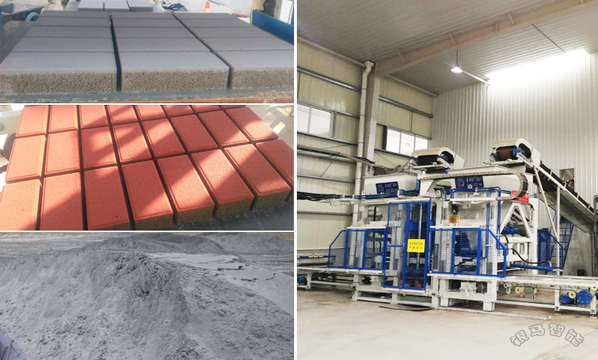 廢渣制磚生產線:可消化粉煤灰的綠色消化系統