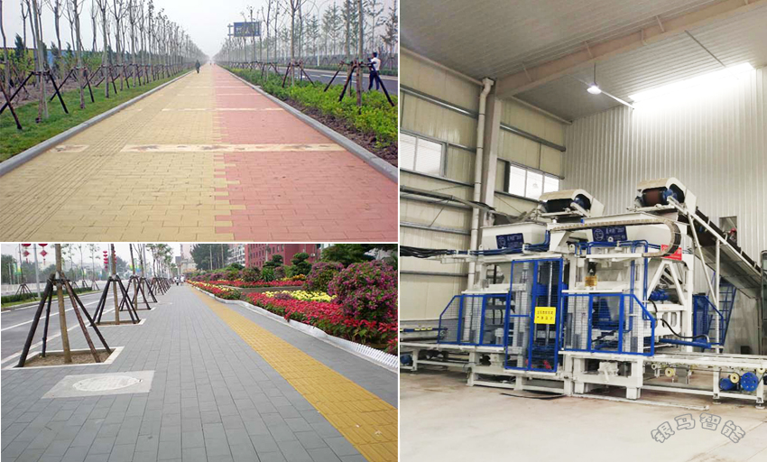 水泥磚生產線:我國古代道家環保理念