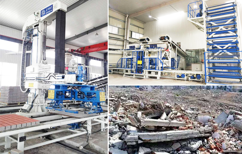 全自動建筑垃圾制磚機:陜西固廢資源的綠色循環(huán)處理