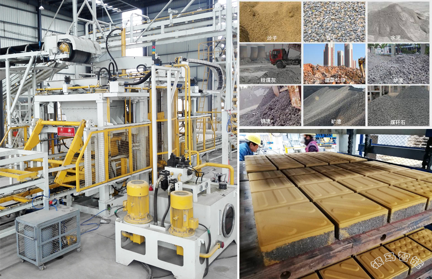 水泥磚生產線設備：世界上沒有垃圾，只有放錯地方的寶藏