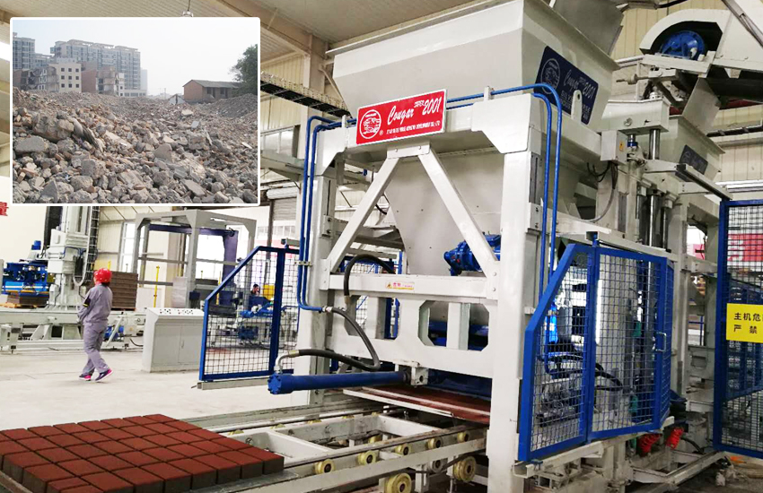 透水磚生產(chǎn)線：住建部，幾個生活垃圾分類偏重考核項目