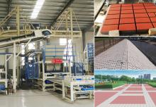 人行道透水磚設備：液壓系統中出現液壓沖擊的原因有哪些