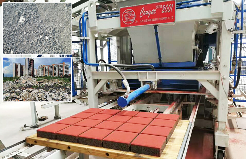環保建筑垃圾制磚機:固廢合理化管理是地球人的責任