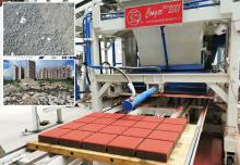 環保建筑垃圾制磚機：固廢合理化管理是地球人的責任