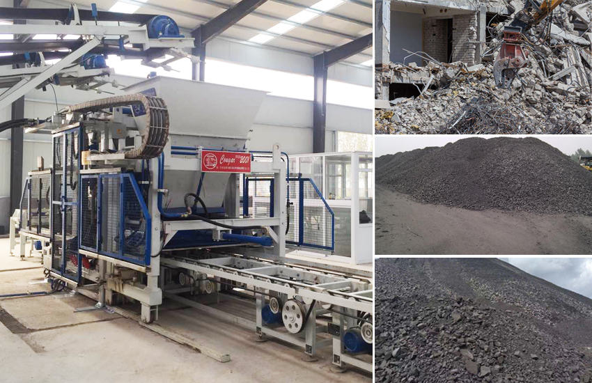 水泥磚制磚設備:變廢為寶、面源管控、固廢再生