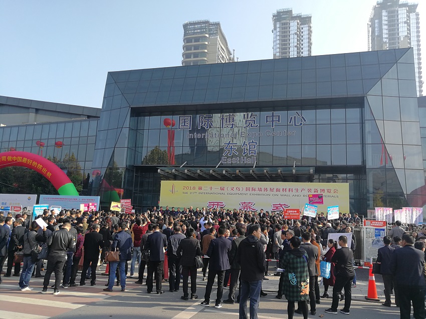 銀馬亮相第二十一屆生產裝備博覽會