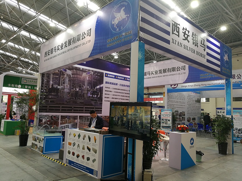 銀馬亮相第二十一屆生產裝備博覽會