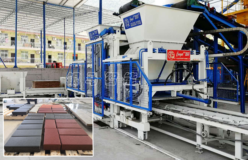 海綿透水磚生產線設備潤滑的作用有哪些？