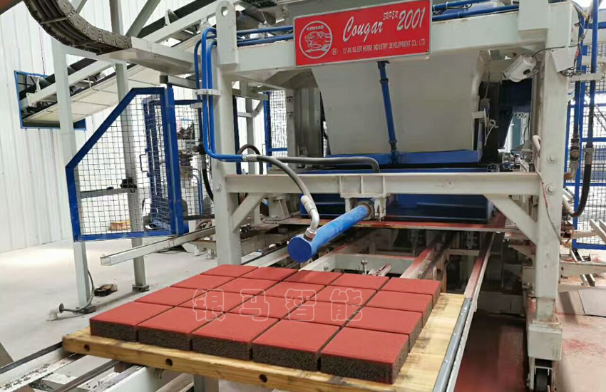 海綿透水磚生產線：進去是垃圾、出來是產品！