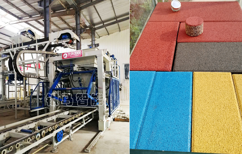 海綿透水磚機:西安應如何打造“無廢城市”?