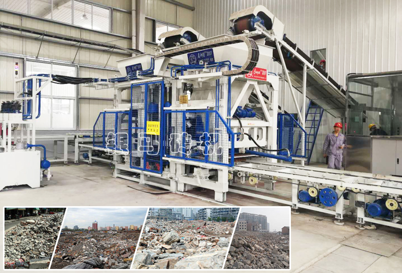 全自動制磚機器:固廢再生必須成為環保的一部分!