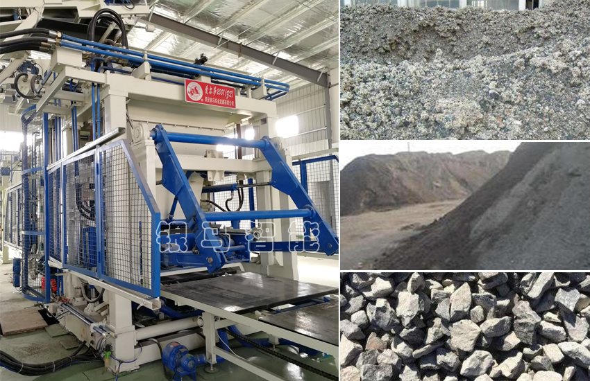 海綿透水磚生產線：固廢垃圾的價值有多大？