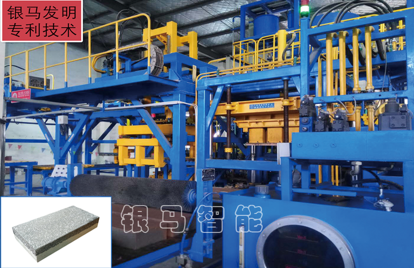 靜壓磚機生產線的優勢及特點有哪些?