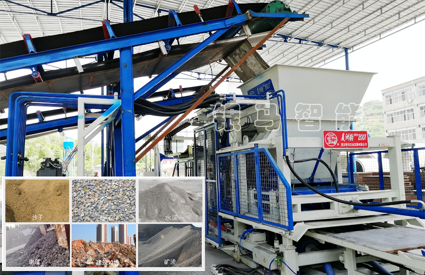 免燒磚機：粉煤灰在建材制品中的應用有哪些特點？