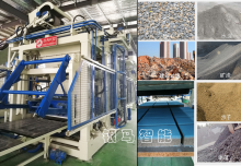 水利標(biāo)磚機：機械維修盲目更換部件的危害有多大？