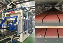 水利護坡磚機：設備特點也是用戶選擇的重要依據！