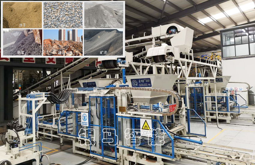 景觀人造石材設(shè)備液壓系統(tǒng)油溫過(guò)高應(yīng)刨根問(wèn)底!