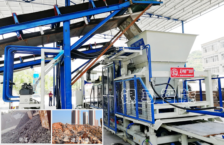 免燒磚機設備為什么會選擇液壓傳動系統?