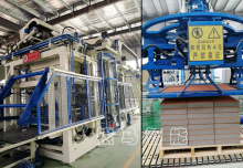 免燒磚機(jī)配套調(diào)節(jié)閥噪音大如何解決？