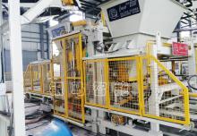 水泥環(huán)保磚生產設備：潤滑油的正確選擇和使用