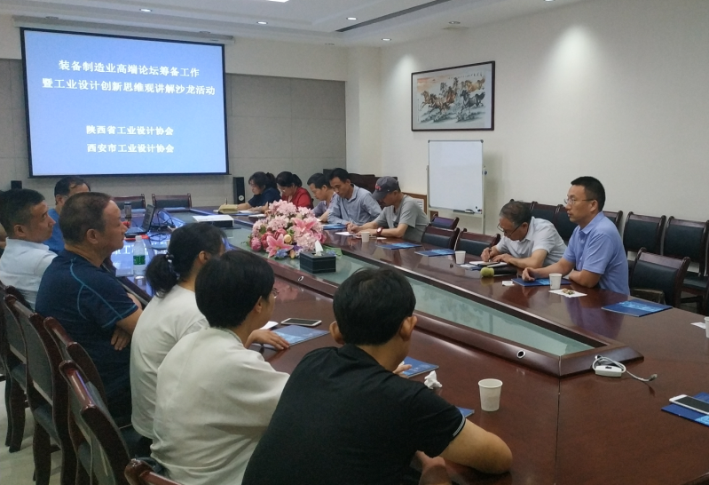 銀馬磚機：運用工業(yè)設計創(chuàng)新思維“推進裝備制造業(yè)高起點